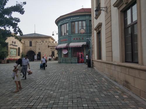 Chateau Changyu Afip Global Πεκίνο Εξωτερικό φωτογραφία